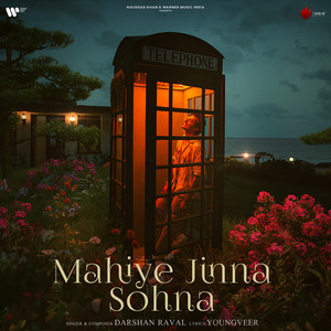 Global songs1